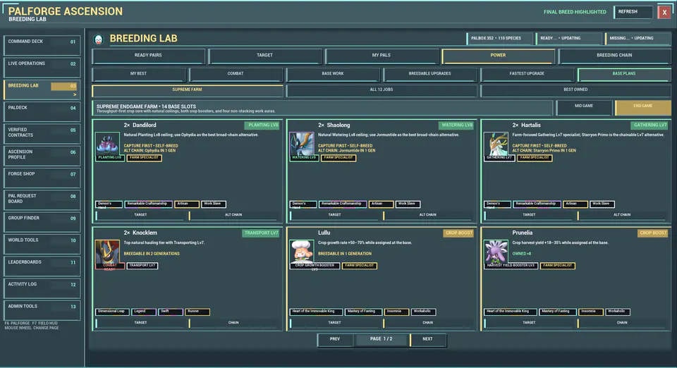 BasePlan