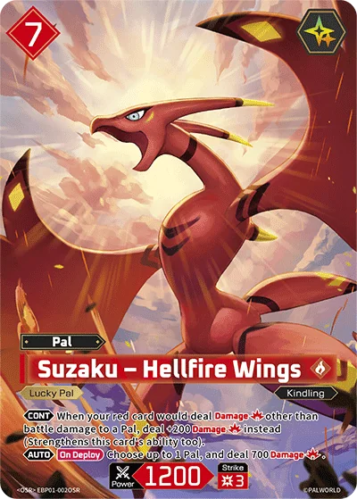 Suzaku card