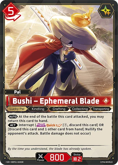 Bushi card