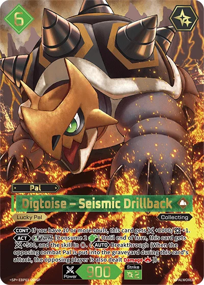 Digtoise card art BP01-050SP