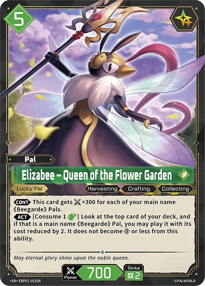 Elizabee card