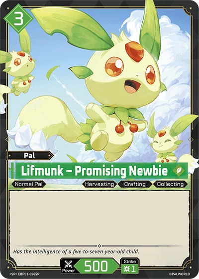 Lifmunk card