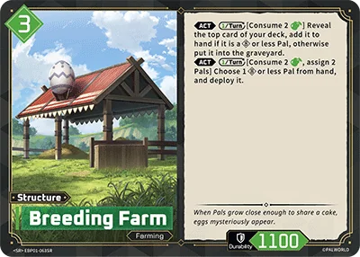 Breeding Farm card