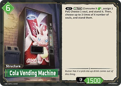 Cola Vending Machine card
