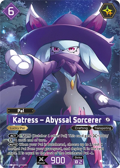 Katress card