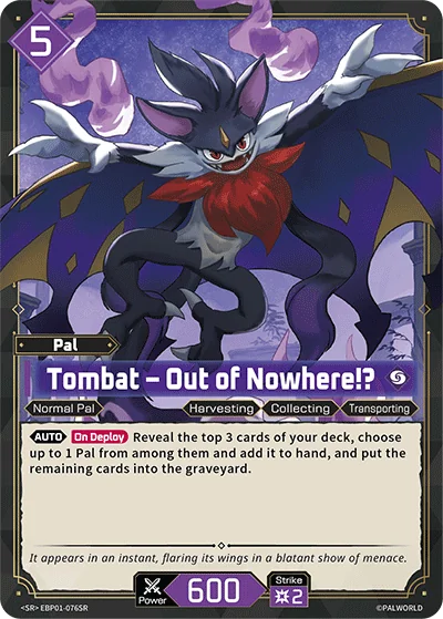 Tombat card