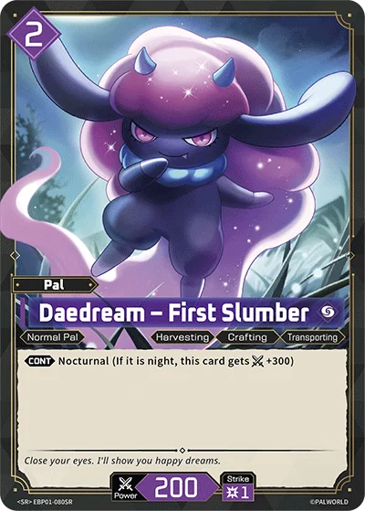 Daedream card