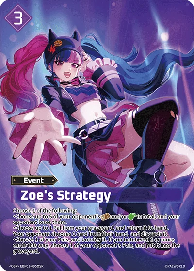 Zoe's Strategy card