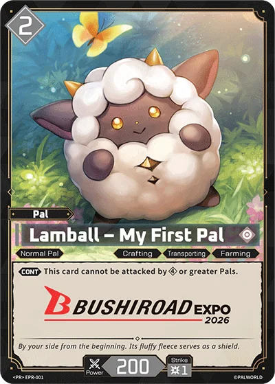 Lamball card