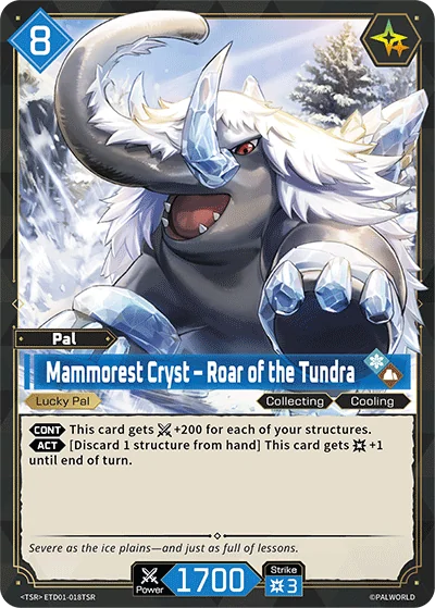 Mammorest Cryst card