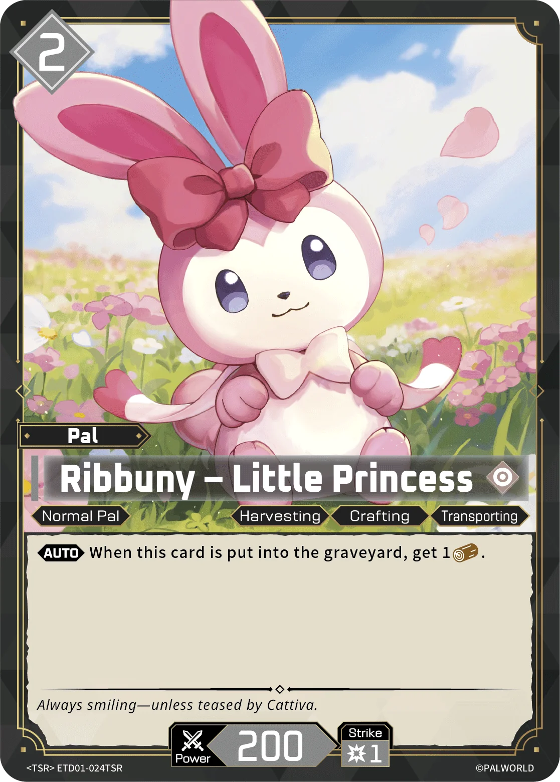 Ribbuny card