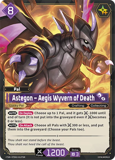 Astegon card art TD02-012TSR
