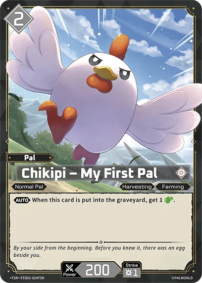 Chikipi card