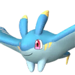 Celaray