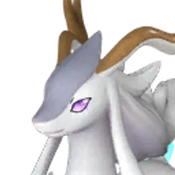 Celesdir