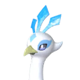 Frostplume
