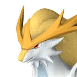 Gildane