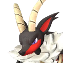 Incineram