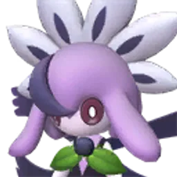 Prunelia
