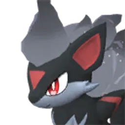 Smokie