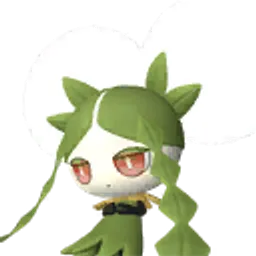 Souffline